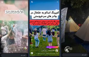 معنویت بدون دین، شمنیسم، یوگا