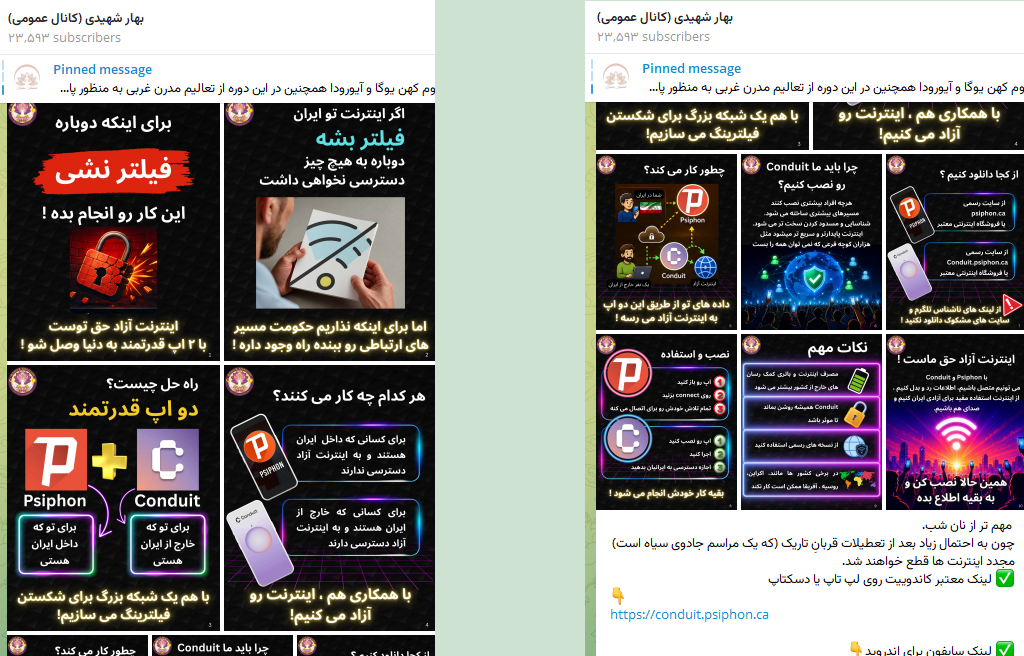 تبلیغ فیلترشکن و اهانت به عید قربان توسط یک مربی یوگا ساکن ترکیه معنویت بدون دین، یوگا