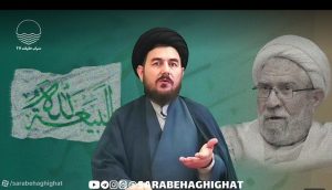 رسوایی احمدالحسنی‌ها با ذوق‌زدگی از دفاع سلیمانی اردستانی از آنان