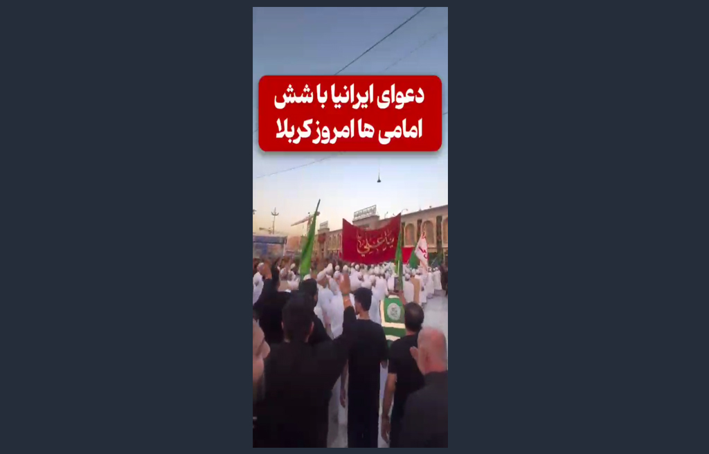 اسماعیلیه، بهره داودیه