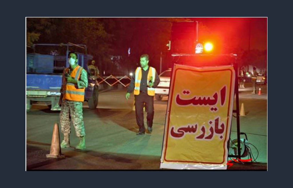 اهل حق، یارسان