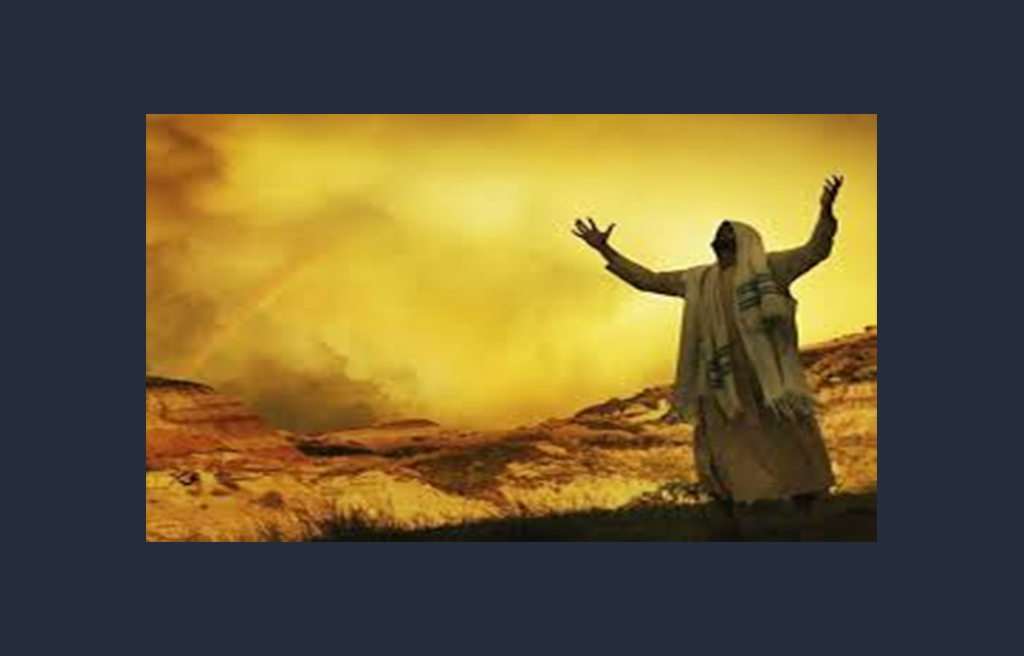 یهودیت
