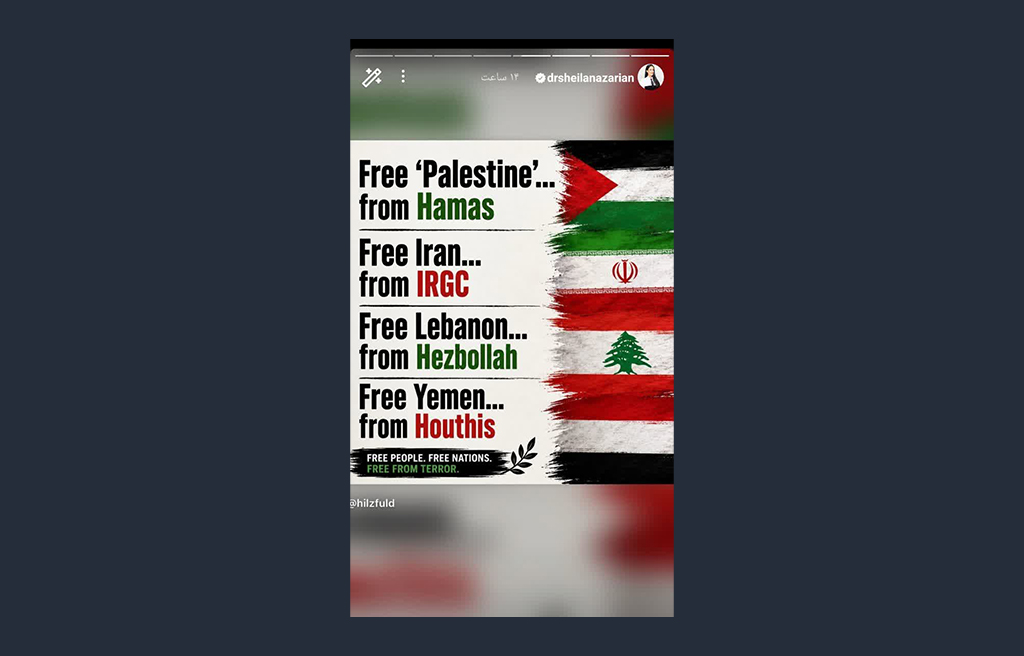 یهودیت