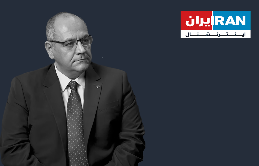 تلاش تشکیلات بهایی برای ترسیم نقش سیاسی و اجتماعی در «ایران آینده» از تریبون ایران اینترنشنال بهائیت
