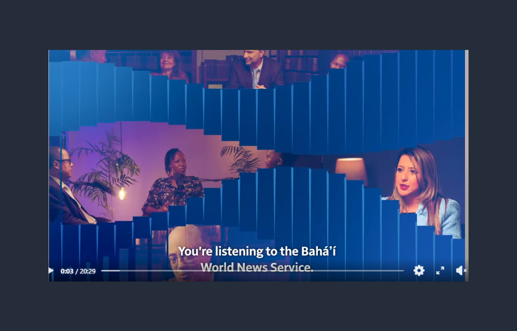 بهائیت