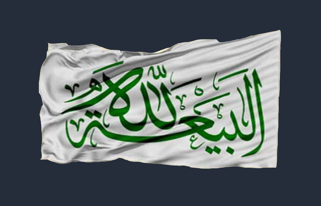 یمانی، احمدالحسن
