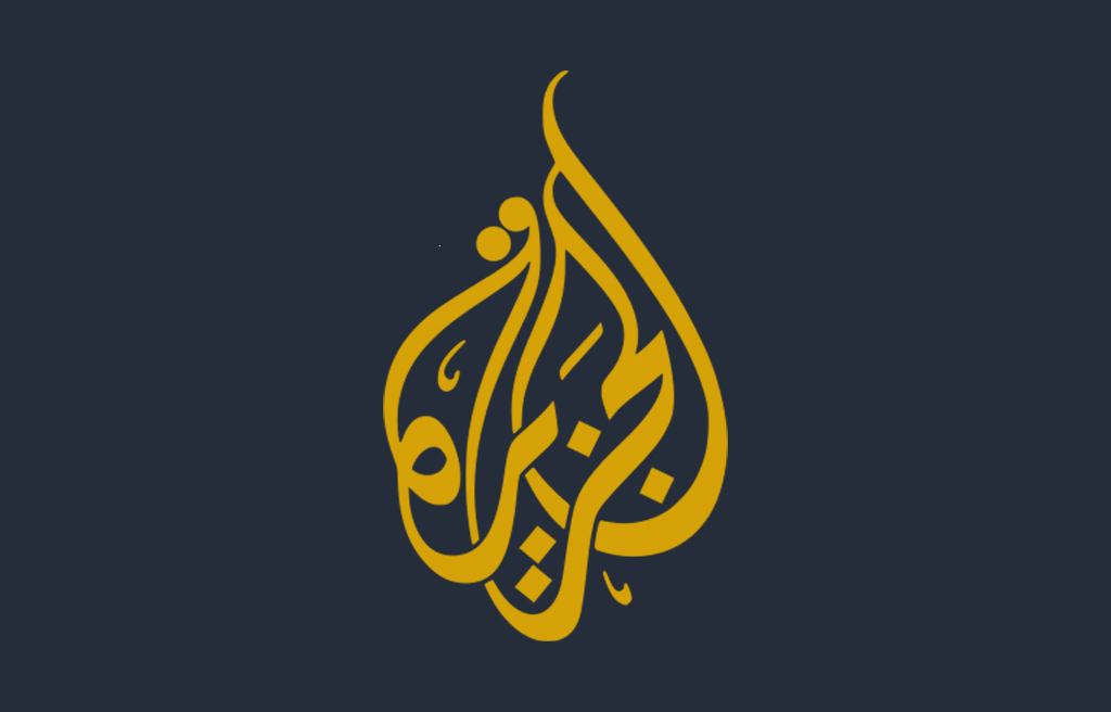 یهودیت، پیمان ابراهیم