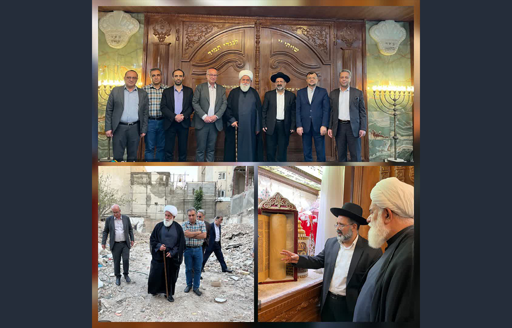یهودیت