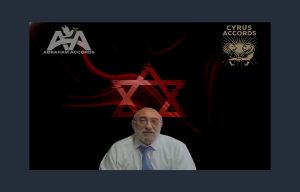 یهودیت، پیمان ابراهیم، پیمان کوروش