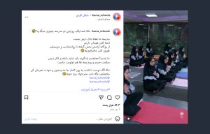 معنویت بدون دین، یوگا