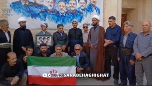 وحدت اسلامی، شیعه، اهل سنت