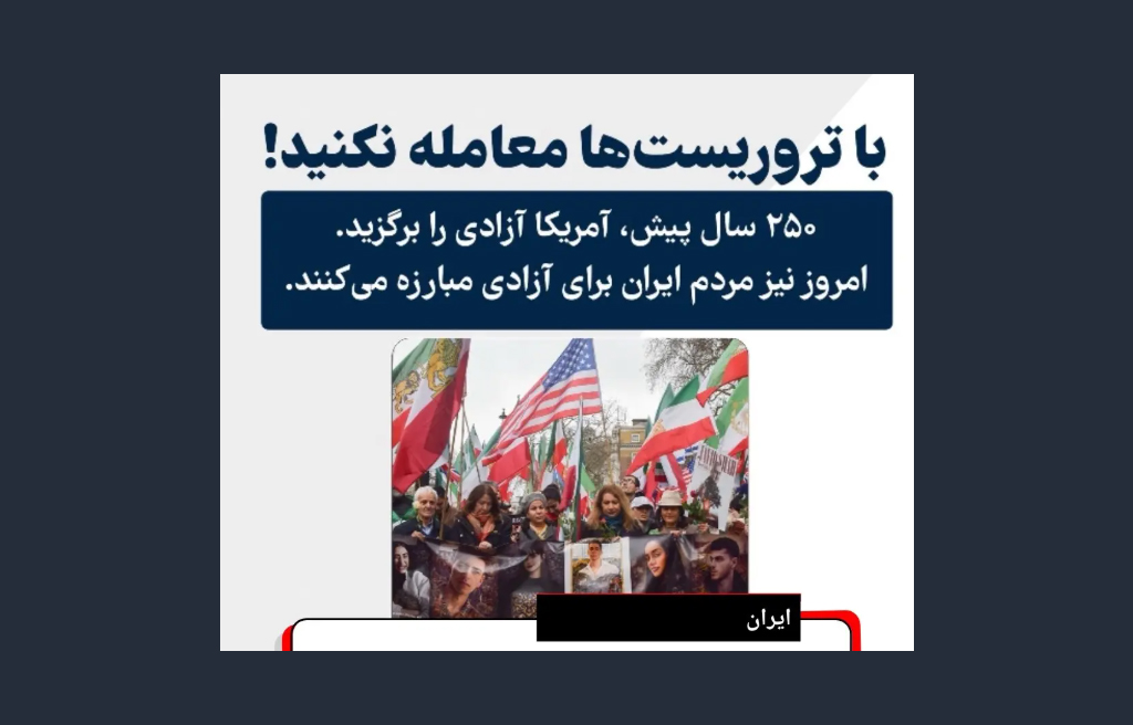باستان گرایی