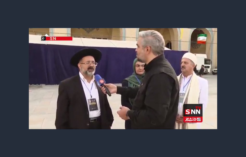 رهبر دینی کلیمیان ایران قبل از مراسم وداع: نگاه رهبر شهید، عامل یکپارچگی ملت بود یهودیت