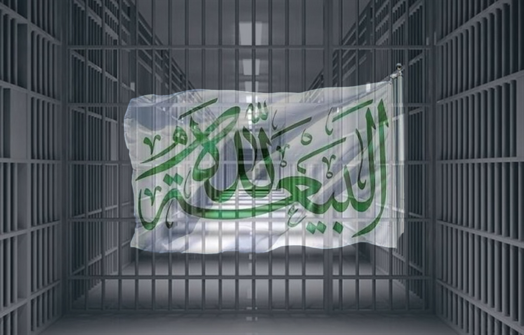 احمدالحسن، یمانی