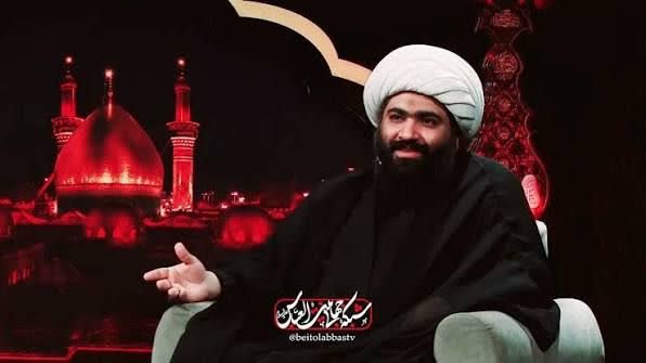 انجمن حجتیه