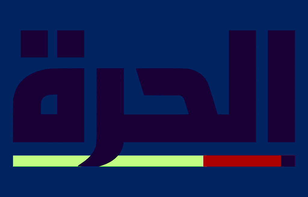 فرار سرمایهداران پهلوی زیر نقابِ «تبعید مذهبی»؛ بررسی گزارش الحره از یهودیان ایرانی تبار لسآنجلس یهودیت