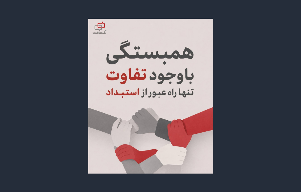 بهائیت