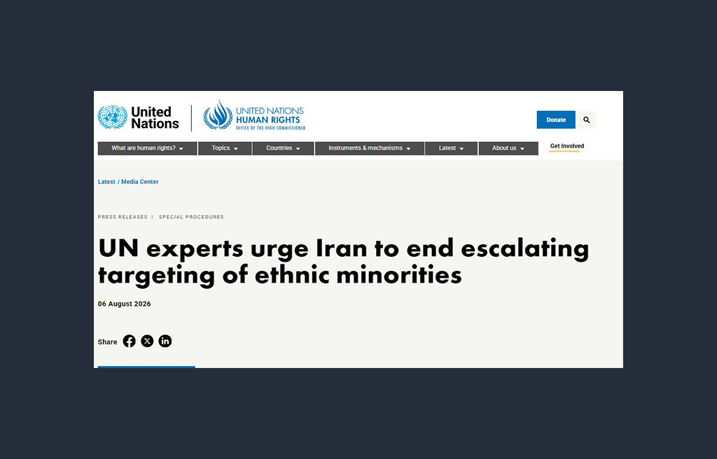 پوشش جنجالی سازمان ملل از پروندههای کیفری؛ غبارآلود کردن فضا با ابزارسازی سیاسی از جامعه یارسان اهل حق، یارسان