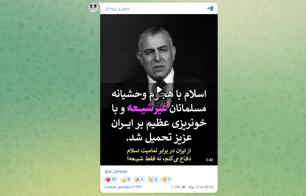 تقابل موهوم فرهنگ ایرانی با اسلام، موضع مشترک آرمین نوابی و مراد ویسی آتئیسم