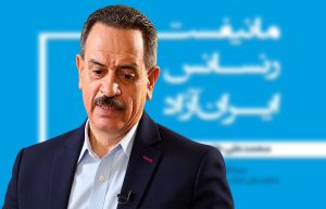 معنویت بدون دین، عرفان حلقه