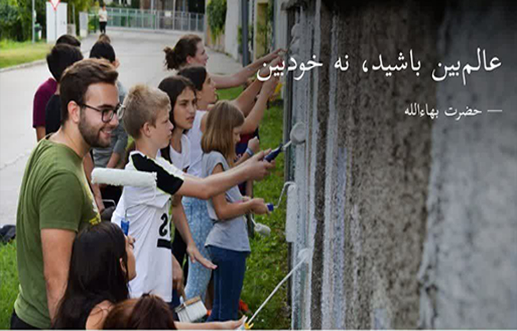 بهاییت در فضای مجازی؛ میان واقعیت و بازی رسانهای بهائیت