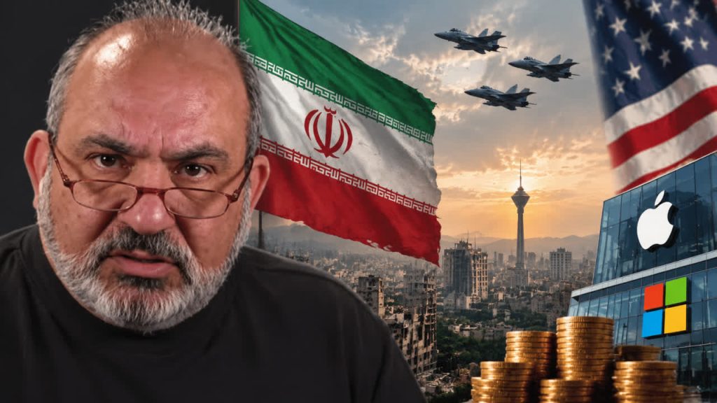 آتئیسم