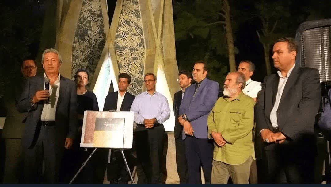 بهائیت