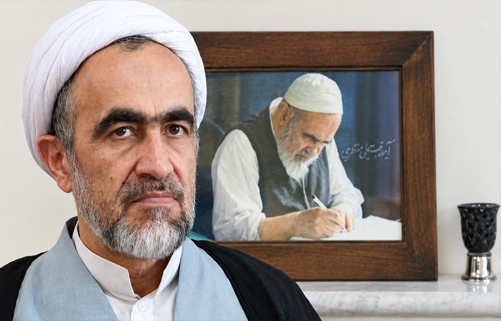 بهائیت