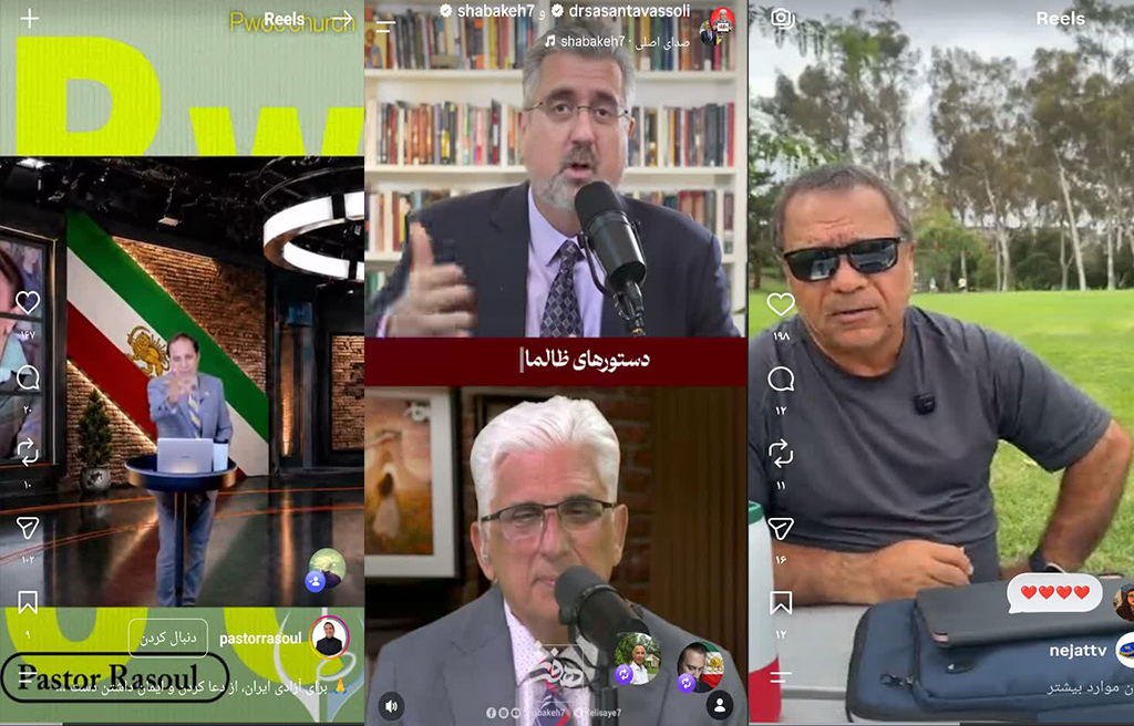 مسیحیت، مسیحیت صهیونیستی