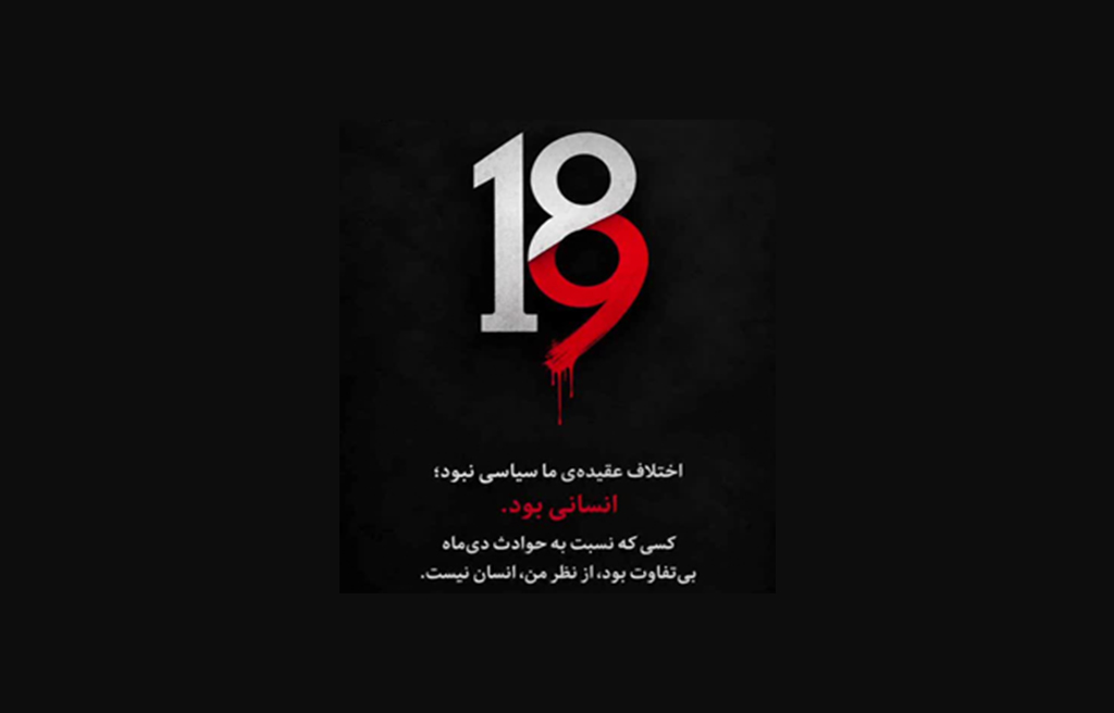 مسیحیت، مسیحیت صهیونیستی