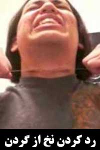 جادوگران مدرن یا شعبده بازان حرفه ای+عکس+کلیپ