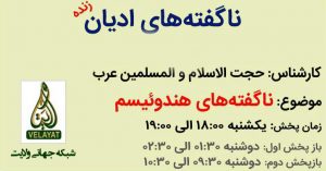 photo_2016-08-01_15-47-27