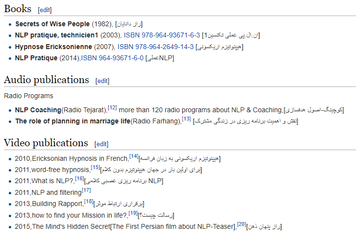 آنچه از کوروش معدلی میدانیم ویکی