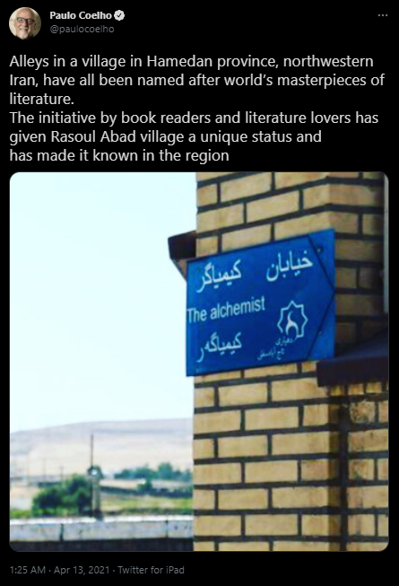 پائولو کوئلیو